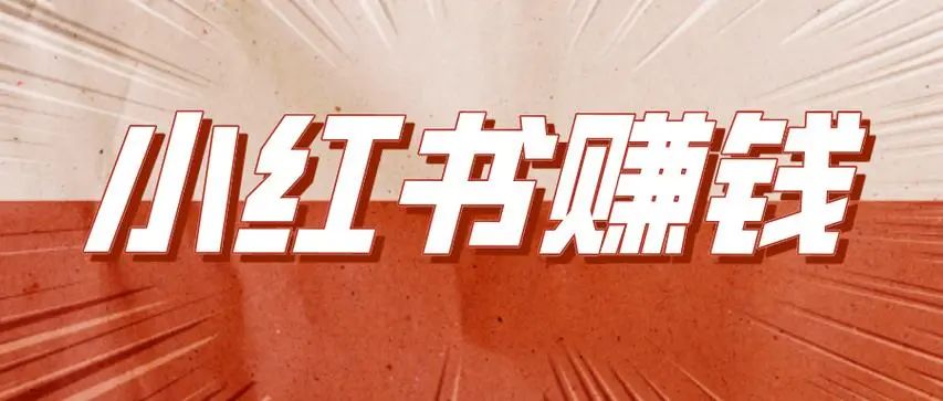 上班挣钱_上班赚钱不香吗_不上班有什么赚钱