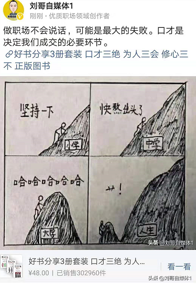 在手机上有什么方法赚钱_赚钱方法手机上有哪些软件_手机上面赚钱