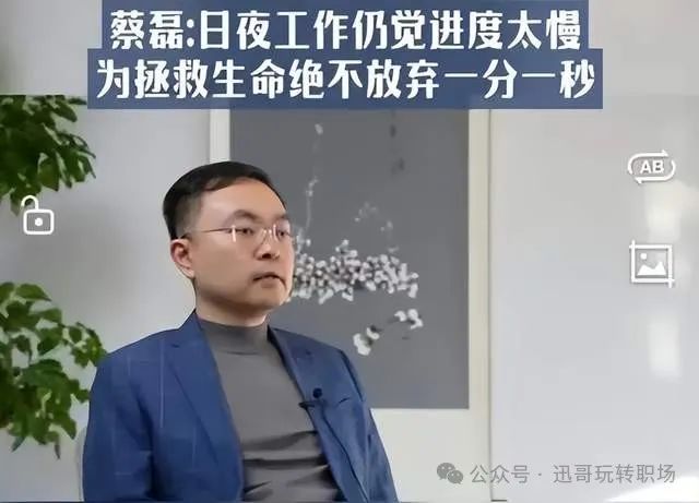直播赚钱用什么软件_用什么直播最赚钱_直播赚钱用交税吗