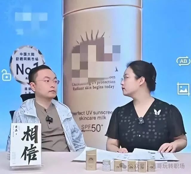 直播赚钱用什么软件_直播赚钱用交税吗_用什么直播最赚钱