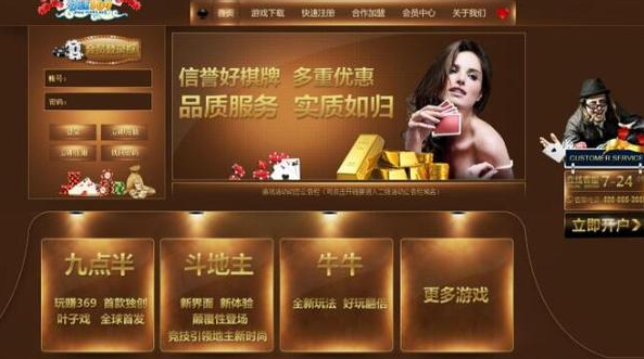 什么偏门赚钱-不起眼却非常赚钱的偏门产品-优创圈