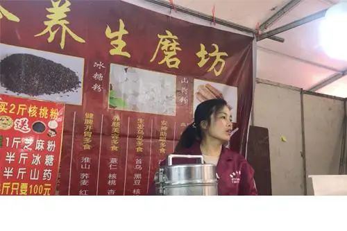 代理赚钱农村产品合法吗_代理赚钱农村产品违法吗_农村代理什么产品最赚钱