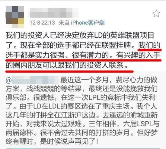 竞技俱乐部怎么赚钱_电子竞技俱乐部靠什么赚钱_竞技游戏俱乐部能赚钱不