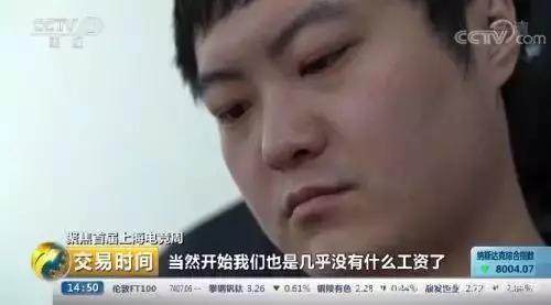 竞技俱乐部怎么赚钱_竞技游戏俱乐部能赚钱不_电子竞技俱乐部靠什么赚钱