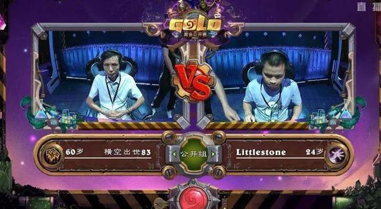 竞技俱乐部怎么赚钱_竞技游戏俱乐部能赚钱不_电子竞技俱乐部靠什么赚钱