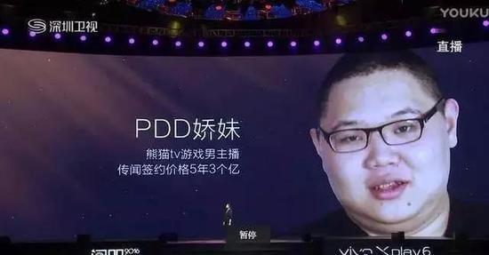 电子竞技俱乐部靠什么赚钱_竞技俱乐部怎么赚钱_竞技游戏俱乐部能赚钱不