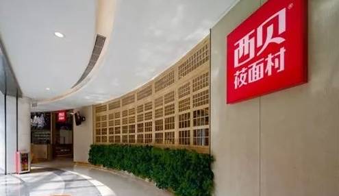 陕北种植什么赚钱-他赔了2次100万，结果赚了1个亿！并打造出年销20亿的餐饮企业！-优创圈