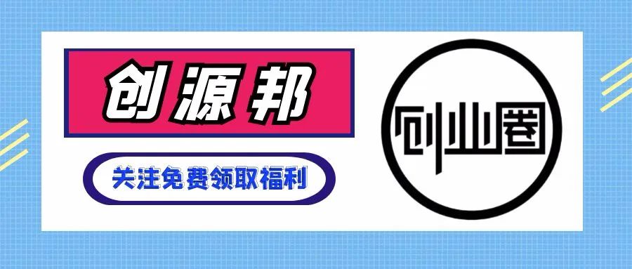 当今社会干什么赚钱-​2024年个人创业适合干啥，副业赚钱项目有哪些？-优创圈