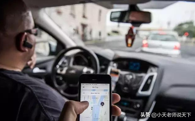 滴滴平台靠什么赚钱_滴滴平台赚什么钱_滴滴去赚钱