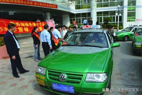 滴滴平台靠什么赚钱_滴滴平台赚什么钱_滴滴去赚钱