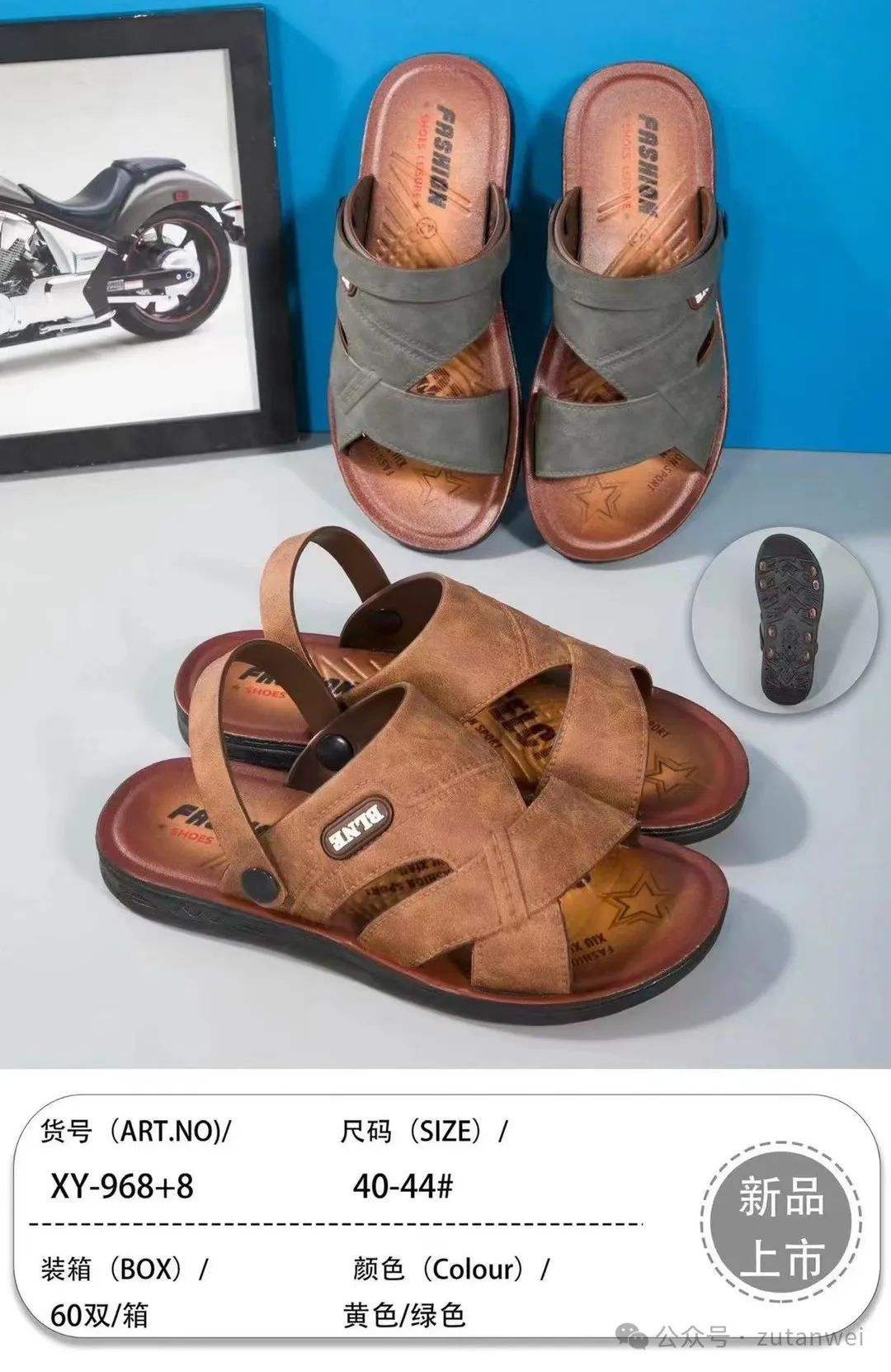 生意赚钱卖小吃赚钱吗_小生意买卖_小生意卖什么赚钱