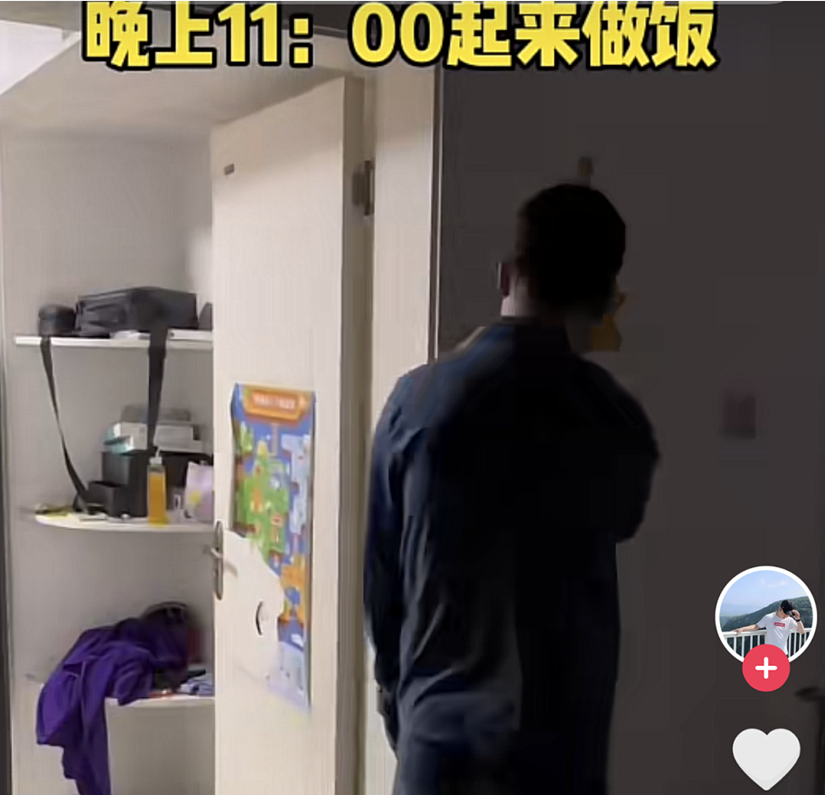 然后网上赚钱_在网上做什么最赚钱_网上操作赚钱