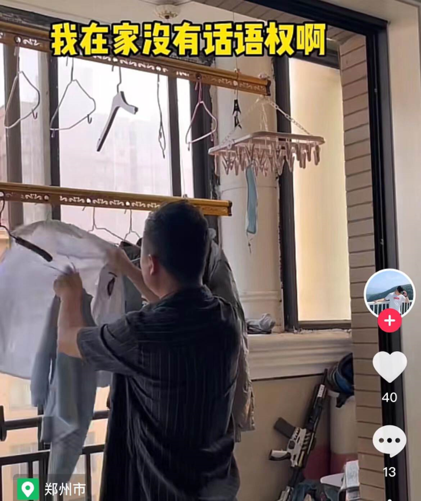 在网上做什么最赚钱_网上操作赚钱_然后网上赚钱