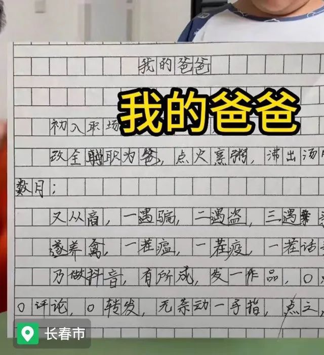然后网上赚钱_网上操作赚钱_在网上做什么最赚钱