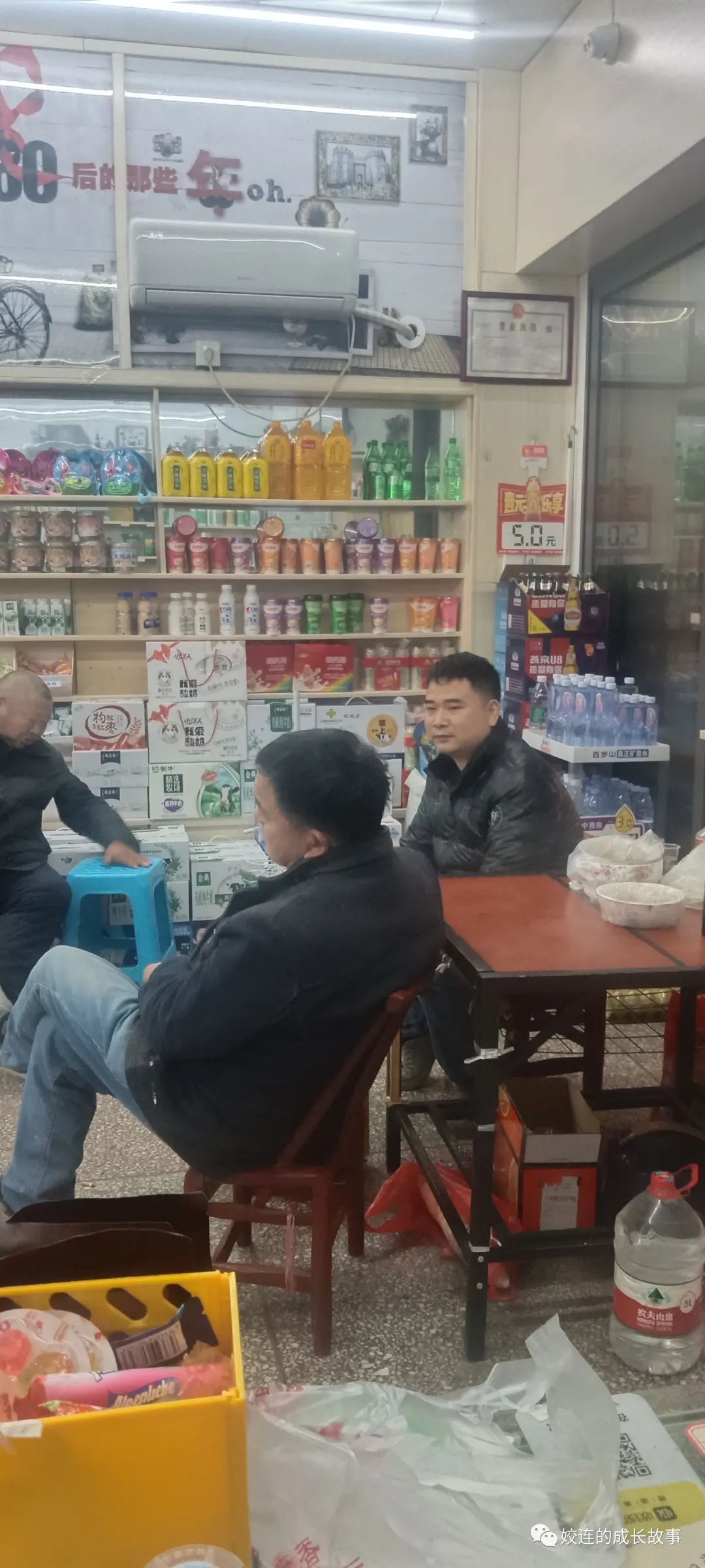 有什么好项目能赚钱_能赚钱的好项目_赚钱好项目有哪些