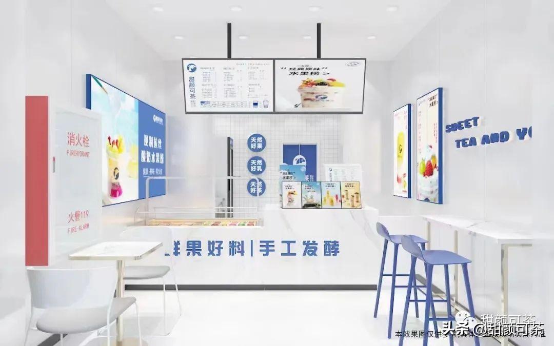 在学校附近开店需要多少钱_学校附近开什么店赚钱_学校附近开店赚钱吗