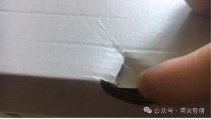 图片[10]-闲鱼倒卖什么最赚钱-球鞋倒卖详细教程–阿炎-优创圈