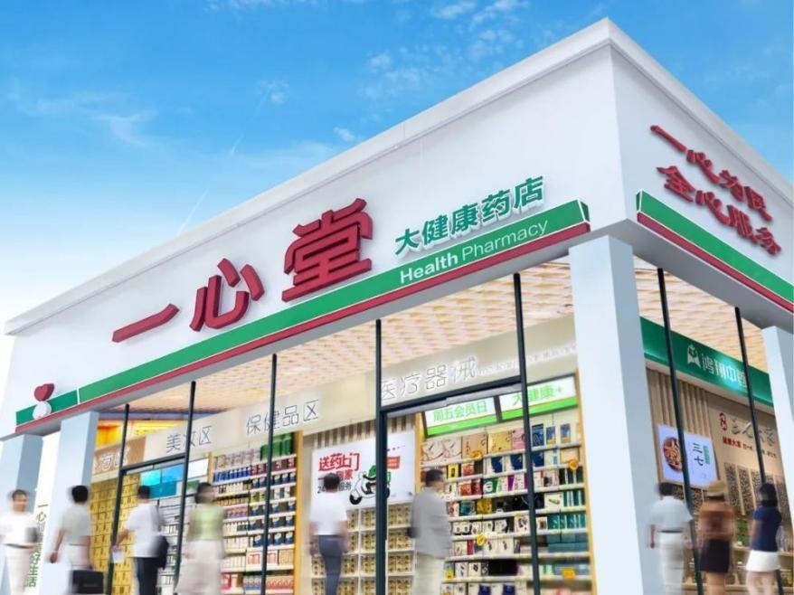做支付行业赚钱吗_支付公司靠什么盈利_支付公司靠什么赚钱