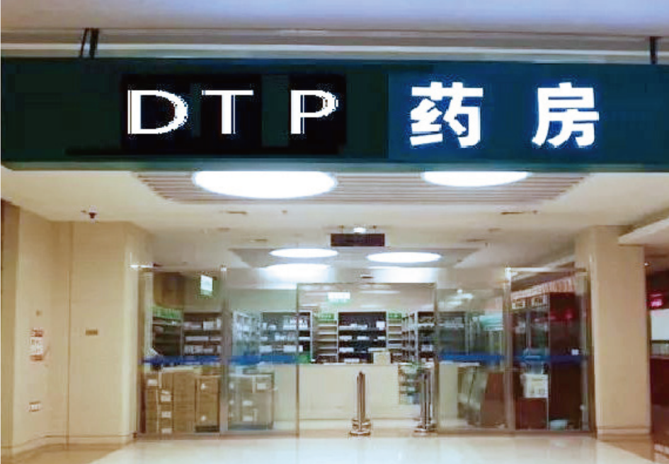 支付公司靠什么赚钱_做支付行业赚钱吗_支付公司靠什么盈利