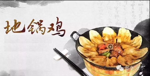 现在开什么店最赚钱投资小-目前开这种店最火  投资小 用人少 阿姨就可以操作 11月21号开课抓紧报名了-优创圈