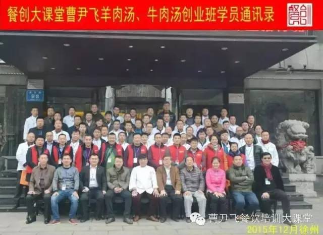开家赚钱小店_现在开什么店最赚钱投资小_投资小开什么店