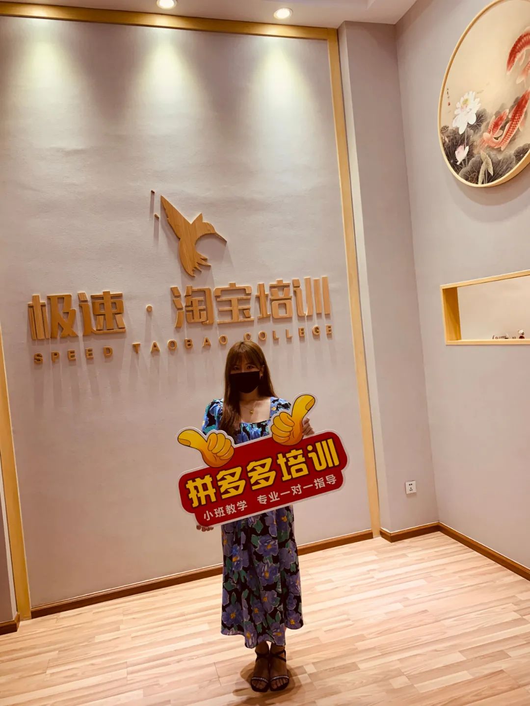 什么鞋子赚钱-今年做什么才赚钱？温岭小伙开了个淘宝店专门卖鞋，竟然轻松月入过万！！！-优创圈