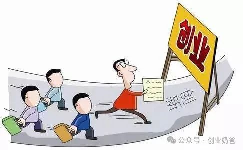 有什么好项目能赚钱-创业赚钱：2024年好项目有什么特征？为什么能月入过万？密码都在这里！-优创圈