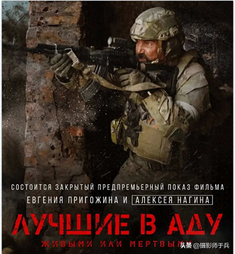 打仗什么赚钱-战争片《地狱尖兵》，网友说；有人拍战争片赚钱这个战争片教打仗-优创圈