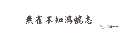 股票做长线赚钱还是短线赚钱_为什么短线不赚钱_做长线赚钱还是短线赚钱