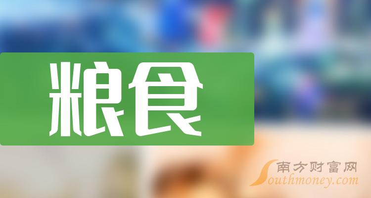 存金宝靠什么赚钱_存金宝里的钱放着不动_存金宝收益怎么样
