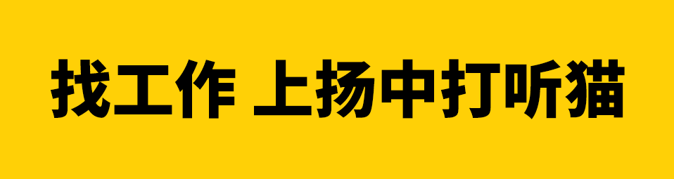 金土地种什么最赚钱-荒地种出“黄金果”，新坝这家果园有点东西！「扬中打听猫」-优创圈