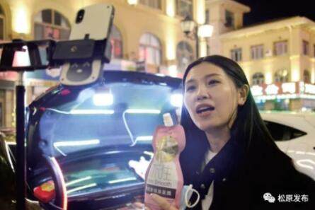 松原打工的地方有吗_松原开什么店最赚钱_松原做什么赚钱