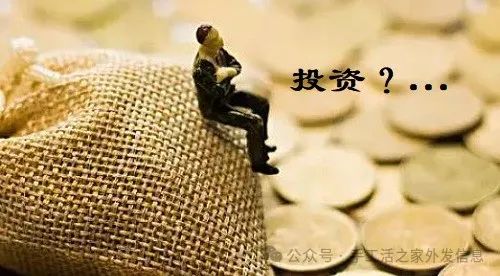 图片[2]-小投资做什么好赚钱-想开加工厂创业怎么做？这里投资小、收益好，因为可以这样做-优创圈