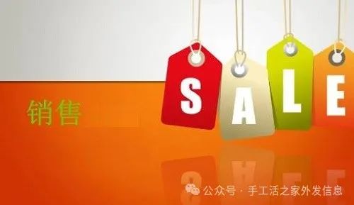 图片[3]-小投资做什么好赚钱-想开加工厂创业怎么做？这里投资小、收益好，因为可以这样做-优创圈