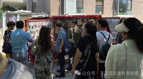 图片[7]-小投资做什么好赚钱-想开加工厂创业怎么做？这里投资小、收益好，因为可以这样做-优创圈