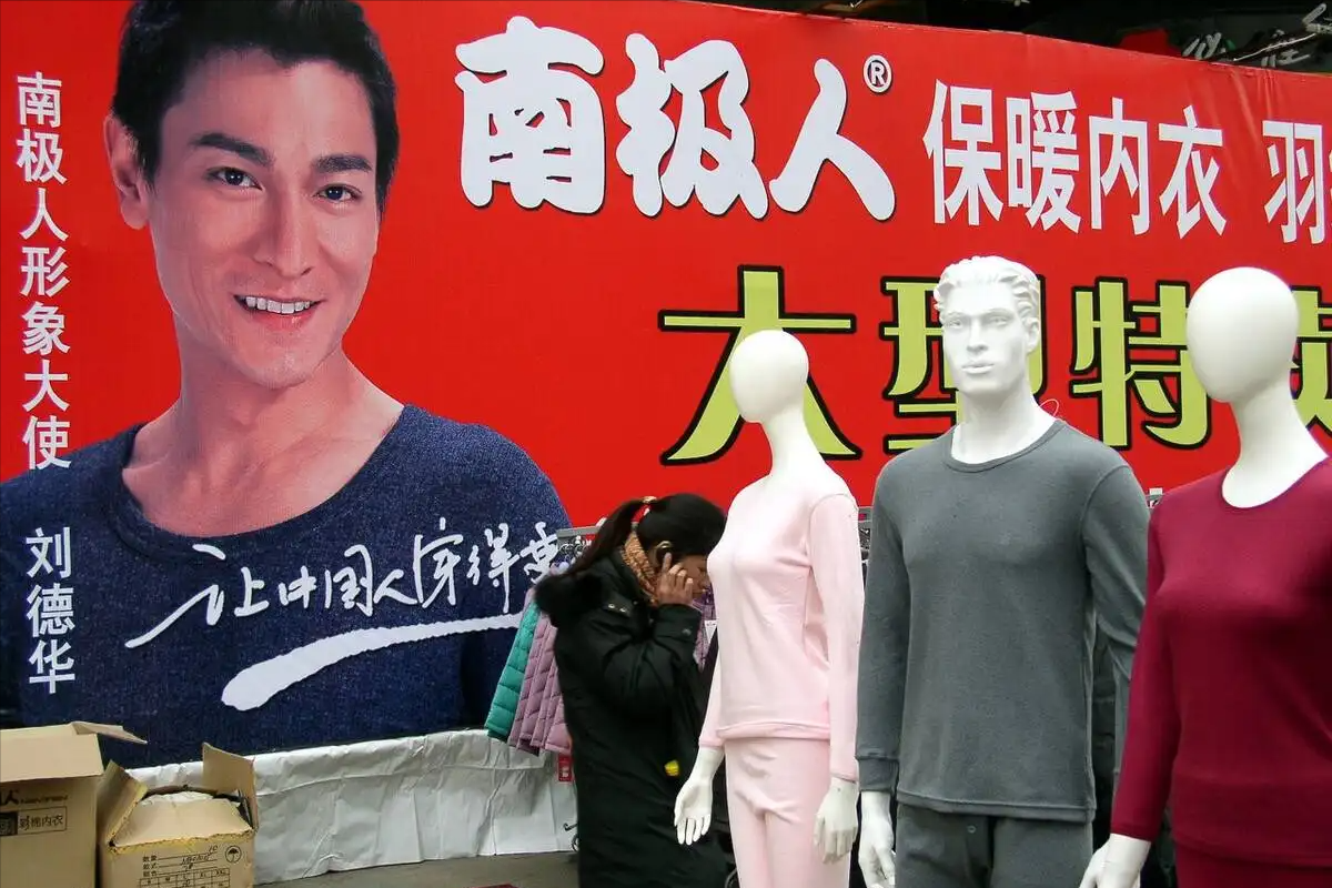 卖假货赚几千万_买假货赚钱_什么假货赚钱