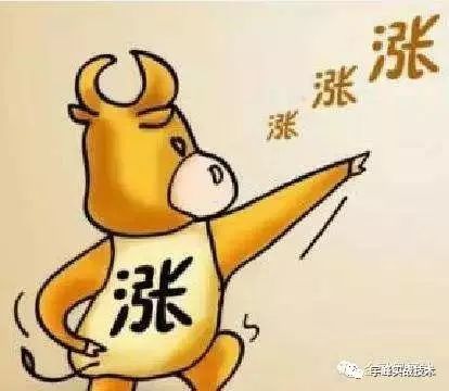 炒股有什么方法赚钱_炒股怎样赚钱最快_炒股必赚方法