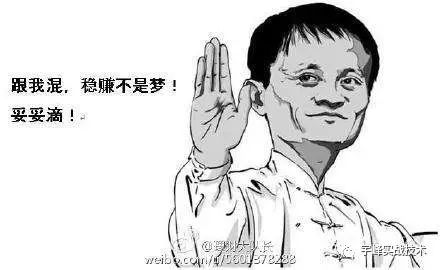 炒股怎样赚钱最快_炒股有什么方法赚钱_炒股必赚方法