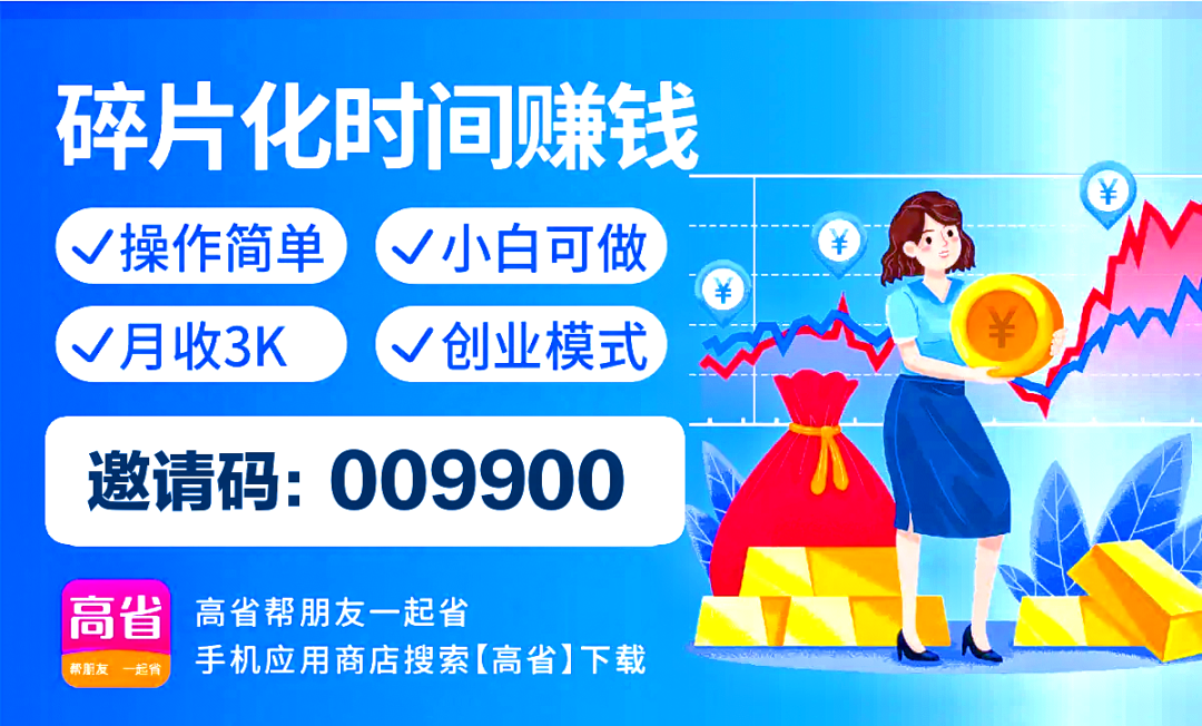 做什么生意能快速赚钱-现在网上做什么生意赚钱？网上赚钱最靠谱的六种方法-优创圈