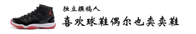 什么鞋子赚钱-“你为什么努力赚钱？”“因为我喜欢的鞋子很多、也很贵”-优创圈
