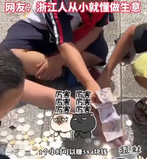 六一卖什么赚钱-8岁男孩在跳蚤市场摆摊1小时赚584元，经济头脑惊人！-优创圈