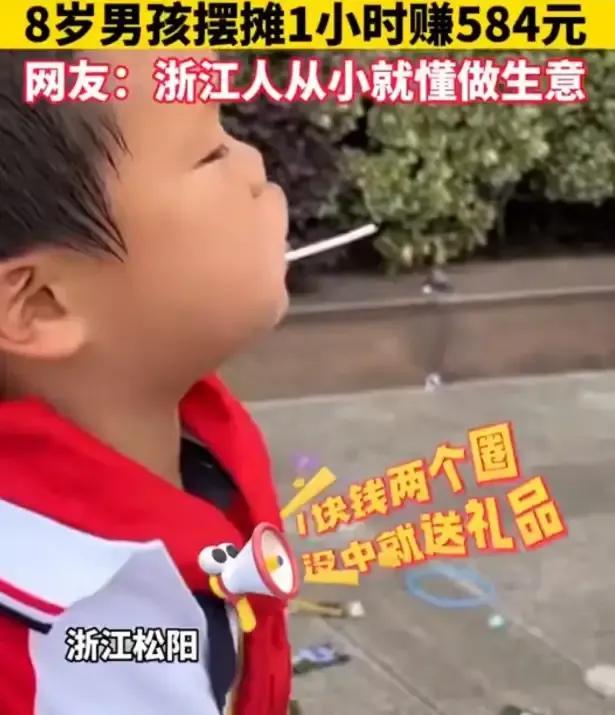 六一卖什么赚钱_六一卖点什么_六一卖什么最抢手的