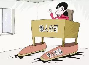 想跑腿赚外快_什么跑腿赚钱_跑腿赚钱的平台
