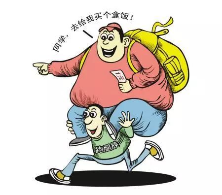 什么跑腿赚钱_想跑腿赚外快_跑腿赚钱的平台