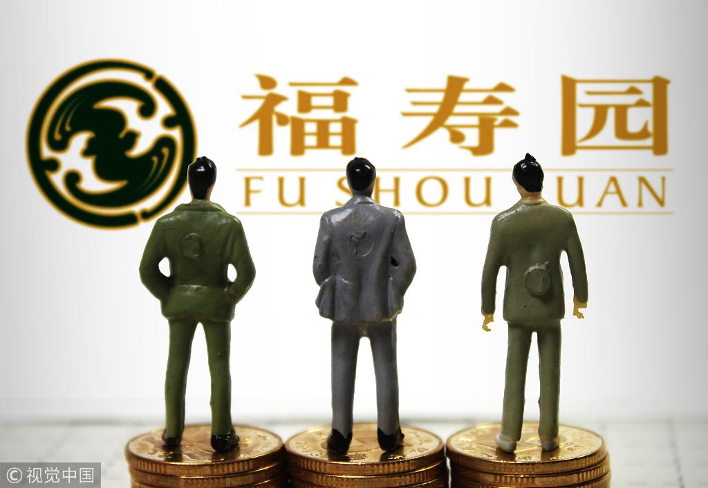 殡葬什么赚钱-殡葬业“暴利”：有公司墓穴均价超十万 毛利率三年连涨-优创圈
