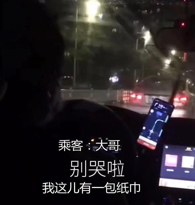 私家赚钱跑车赚钱吗_私家赚钱跑车是真的吗_私家车跑什么赚钱