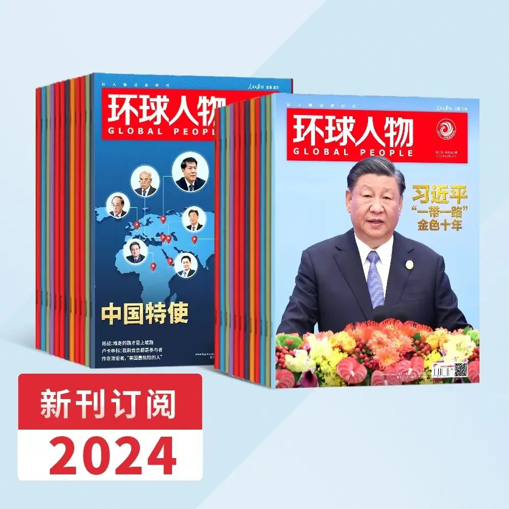 图片[11]-北京干什么赚钱-抽粪13年，这北京大妞又“火”了-优创圈