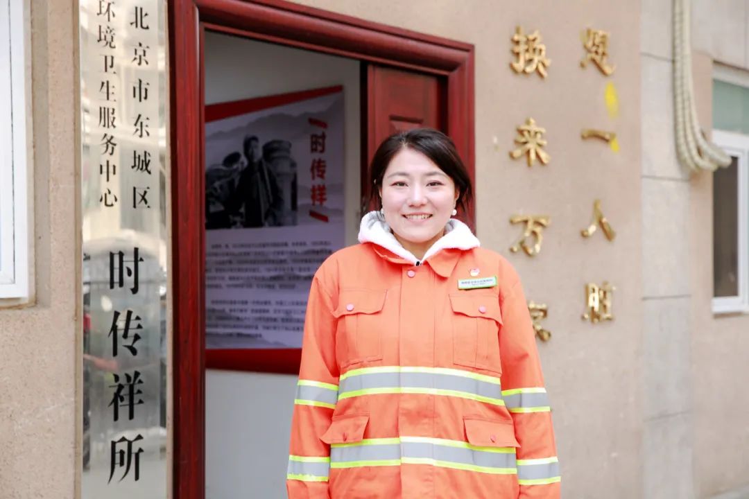 图片[5]-北京干什么赚钱-抽粪13年，这北京大妞又“火”了-优创圈