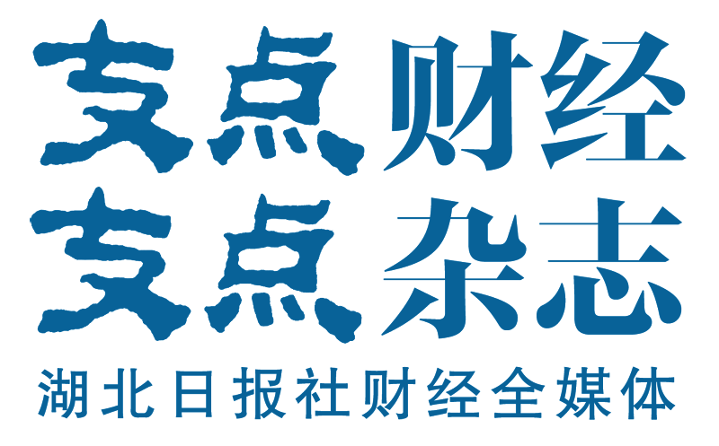 武汉什么行业赚钱_2021武汉做什么赚钱_武汉赚钱行业排行榜