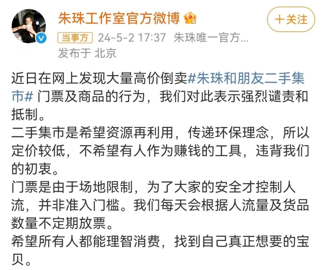 集市上卖什么赚钱_集市卖什么赚钱_集市卖东西能挣多少